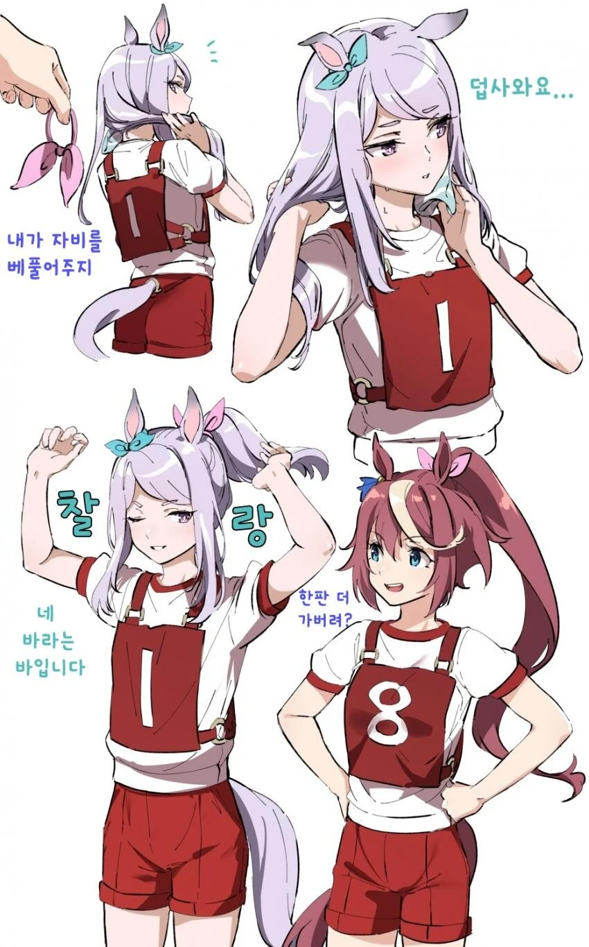 Fate) 그리스로 레이시프트한 아스클레피오스 이미지 3
