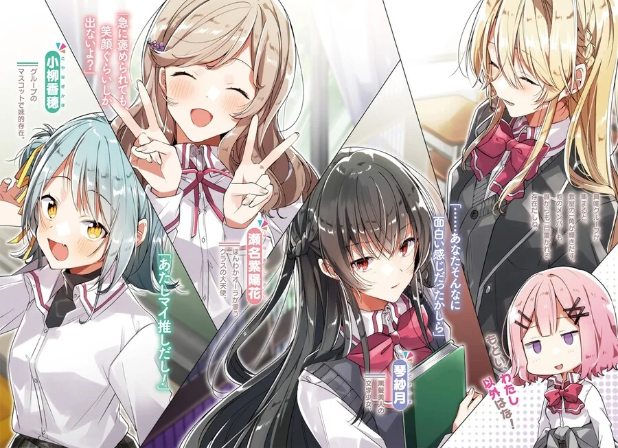 manga_2561419_002.webp