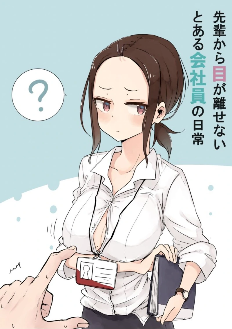 manga_2589212_001.webp