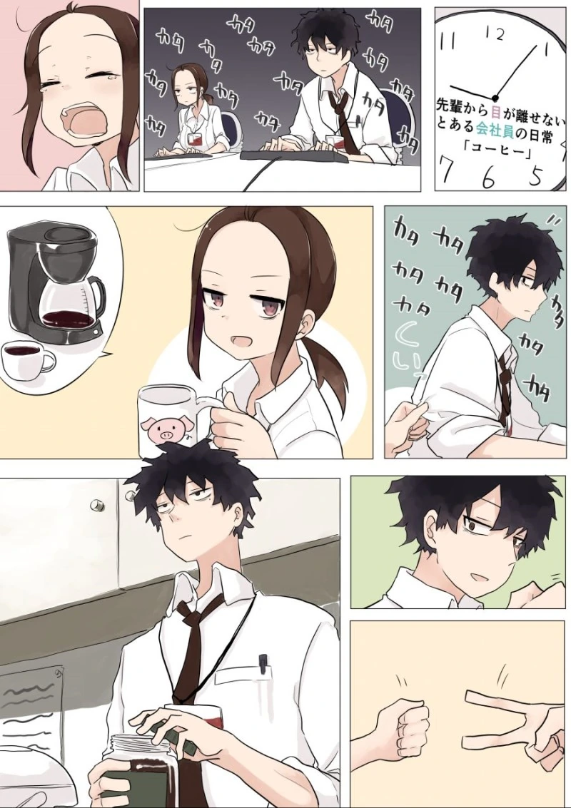manga_2589212_003.webp