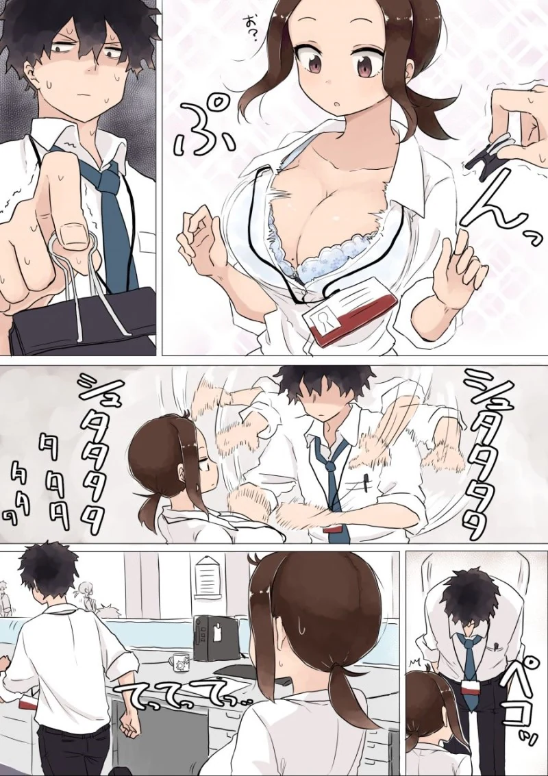 manga_2589212_007.webp
