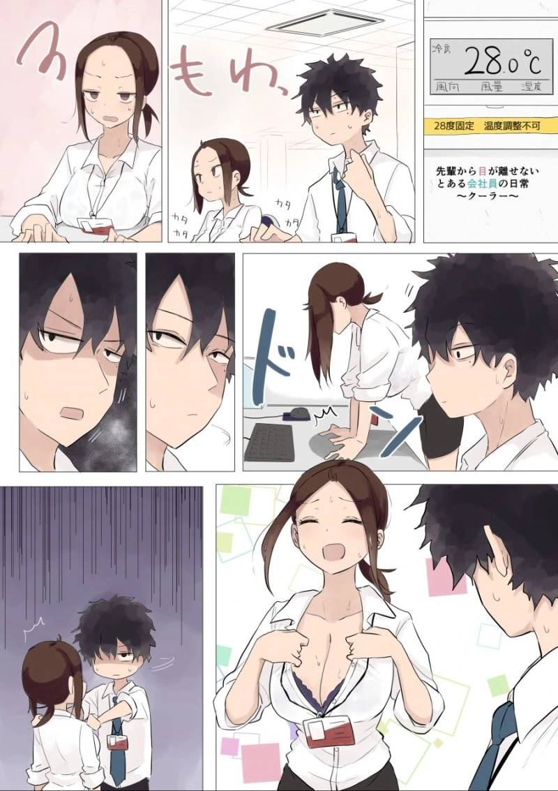 manga_2589212_013.webp