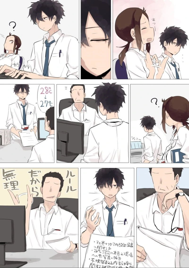 manga_2589212_014.webp