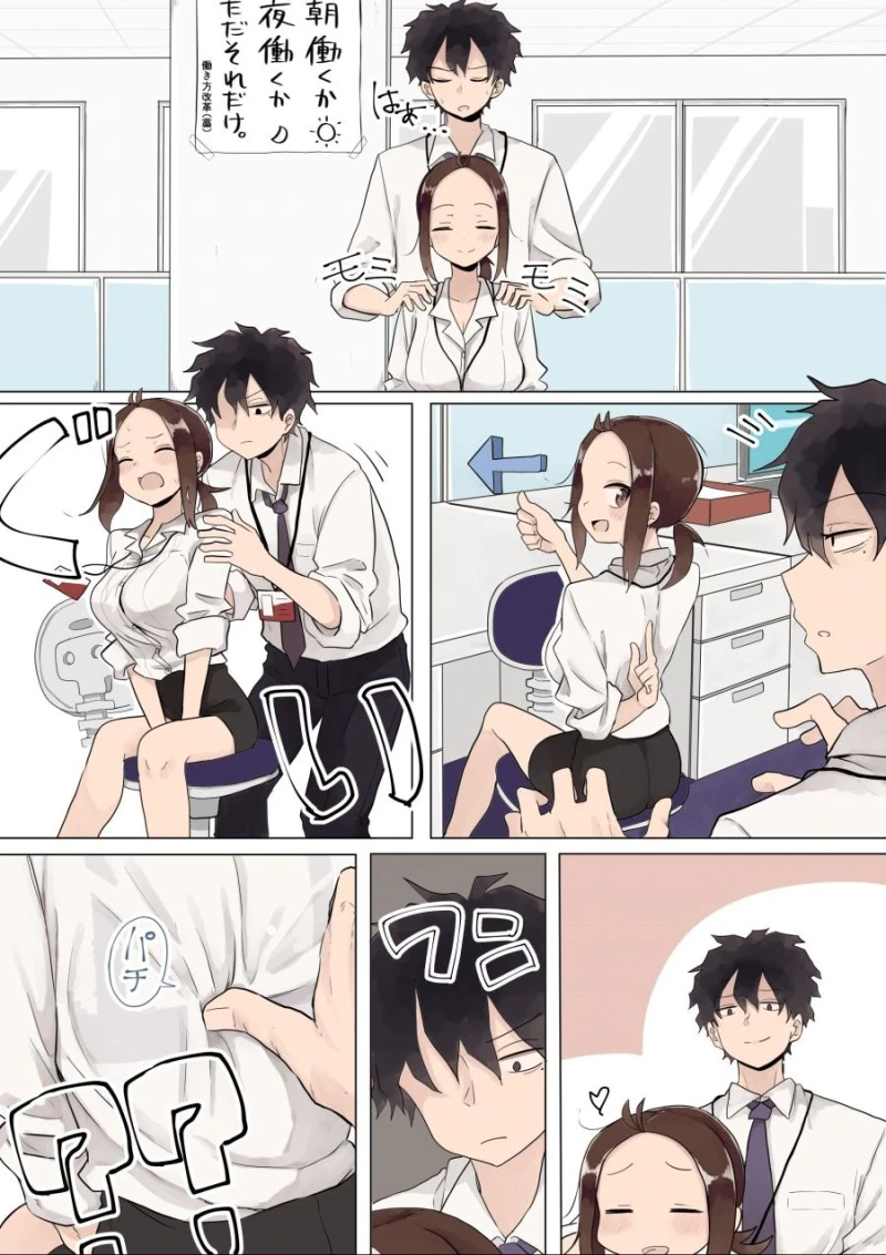 manga_2589212_018.webp