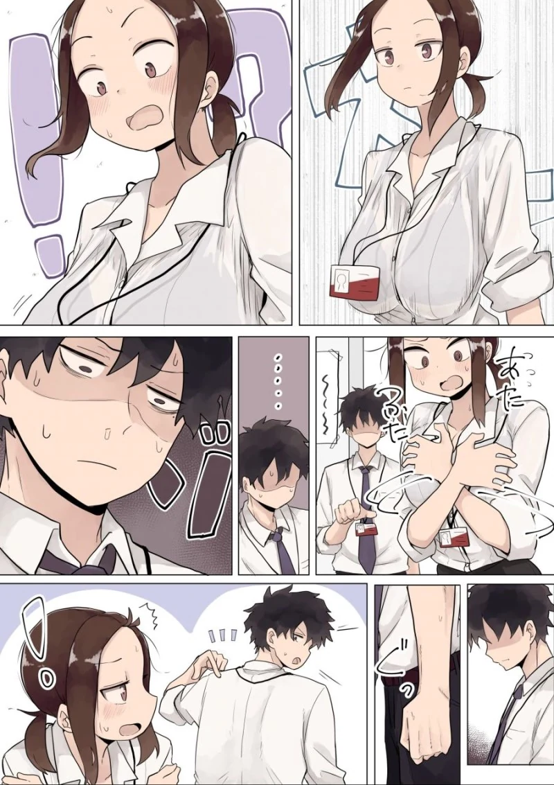 manga_2589212_019.webp