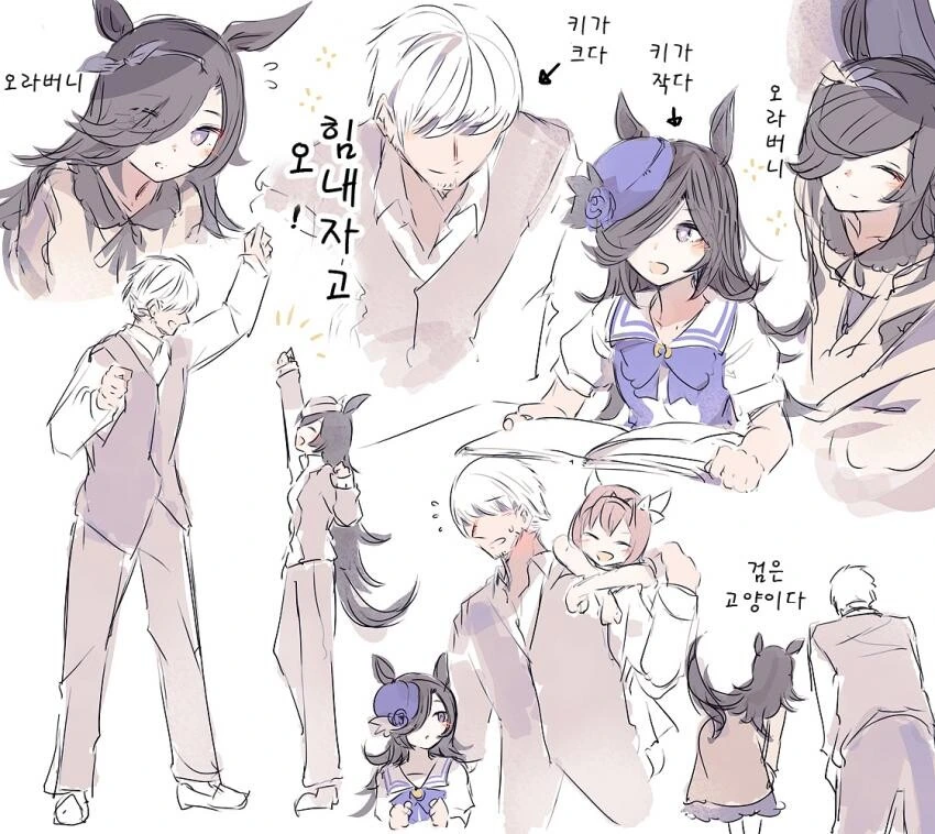 교사와 유부녀 학부모의 농후한 민달팽이 백합 ㅂㅂ 만화.manga 대표 이미지