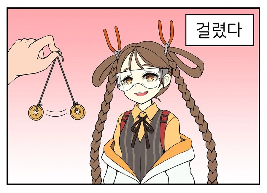 manga_2941466_003.webp