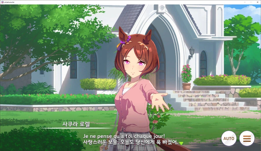 좋아하는 남자가 여친과 헤어진 만화 대표 이미지