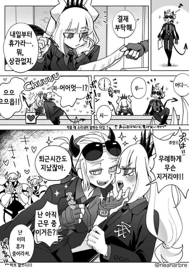 manga_3043835_001.webp