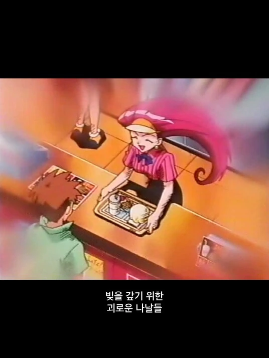 ㄱㅅ만지게 해줘 이미지 3