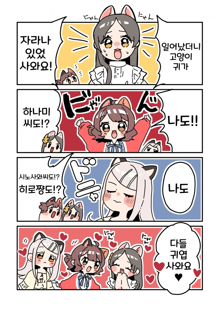 img/24/12/13/193bb80ae6c4f003d.png