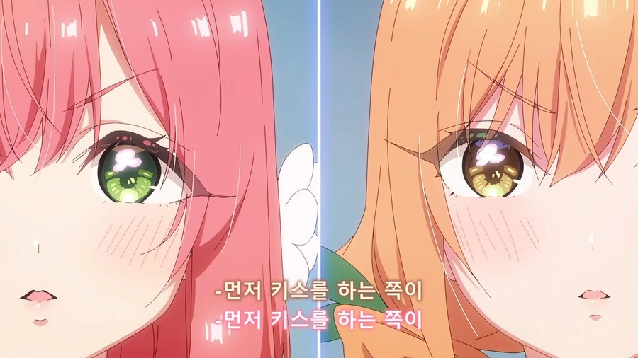 원피스) 흔들흔들 대신 매료매료 열매를 먹은 검은 수염.manwha 이미지 5