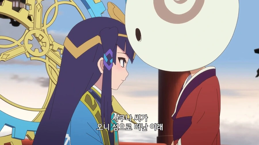 나루토의 쵸자 부수기.manwha 이미지 3