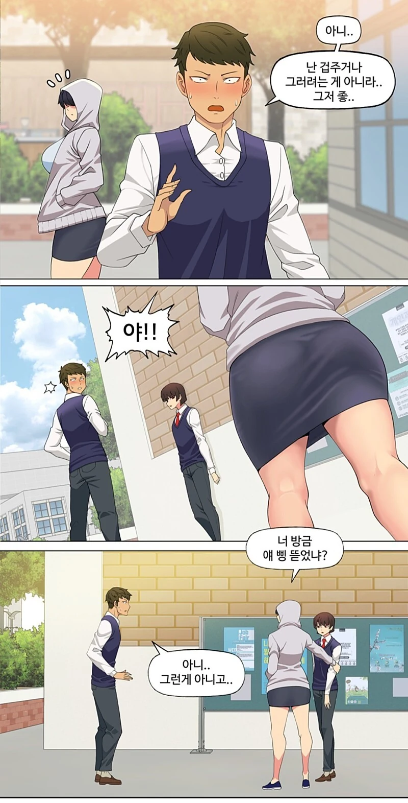 manga_3192298_002.webp