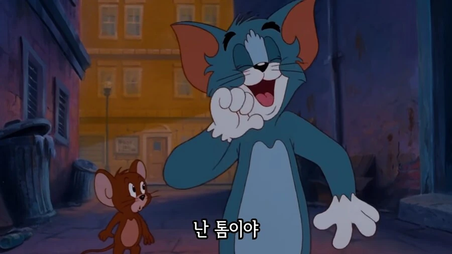 나루토의 쵸자 부수기.manwha 이미지 2