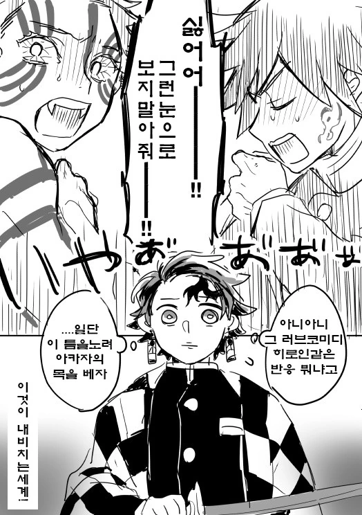 manga_3372697_003.webp