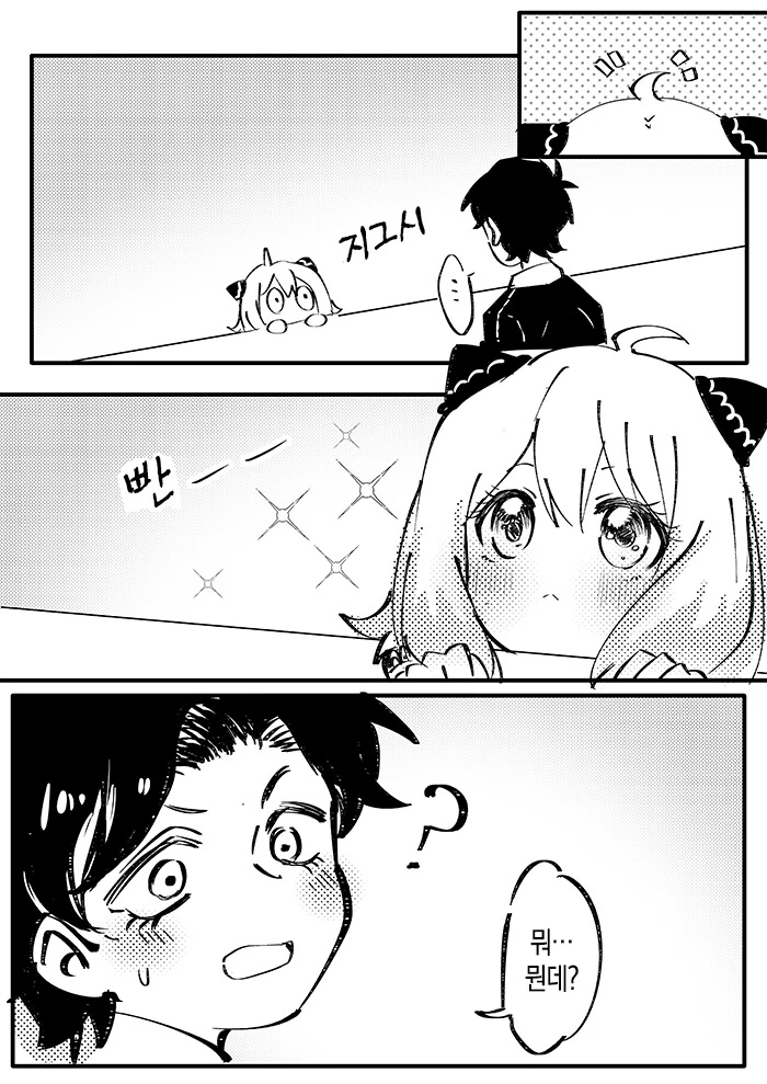 manga_3403213_002.webp