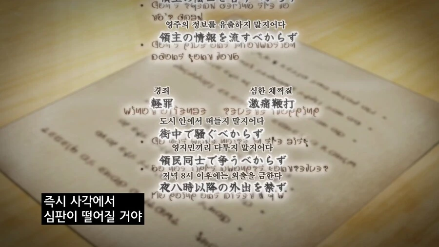 전대레드]적을 확실하게 처리하는 방법_2.jpg