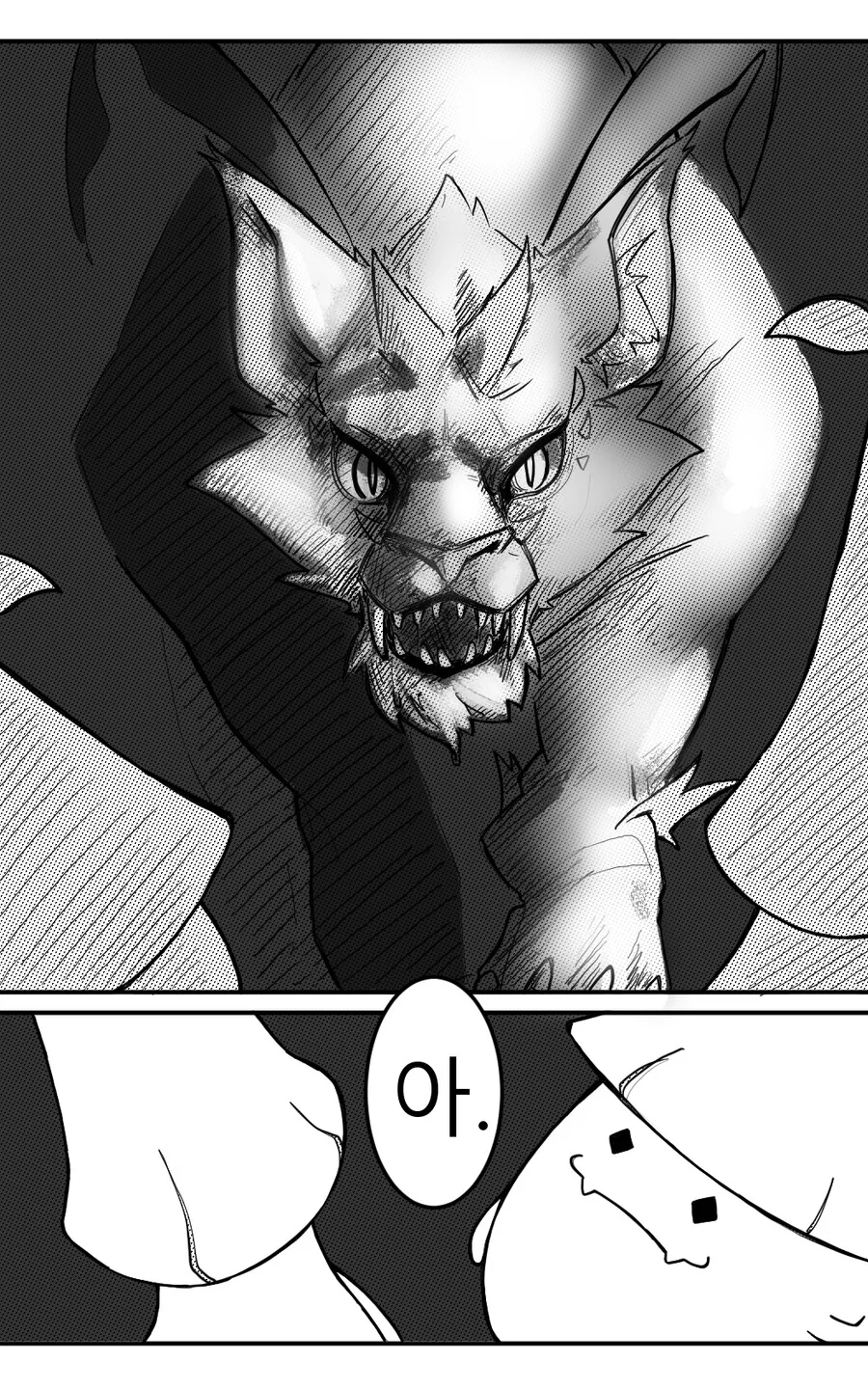 manga_3746208_021.webp