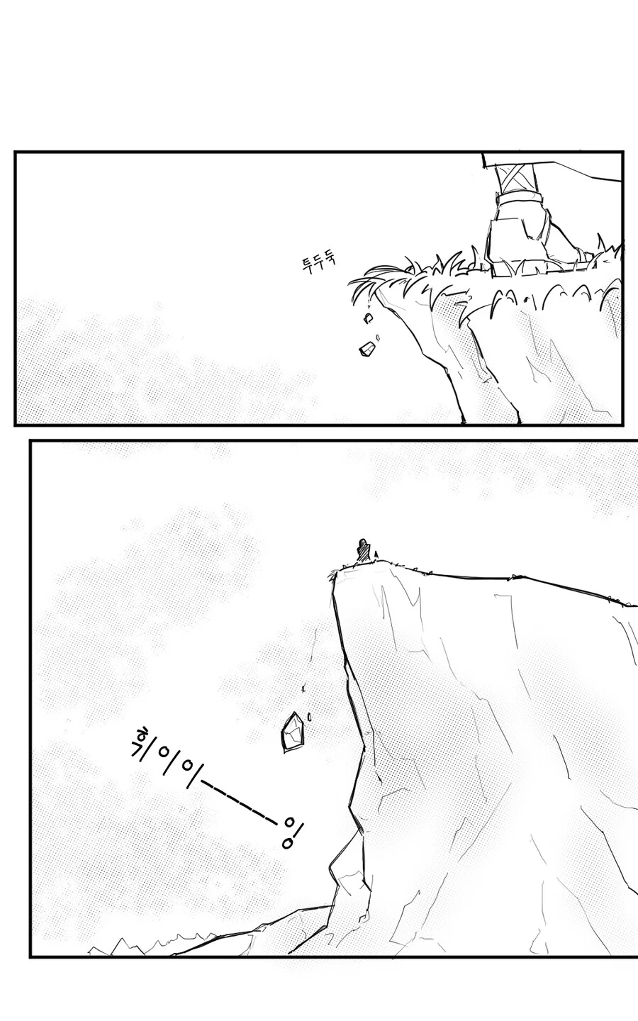manga_3746208_025.webp