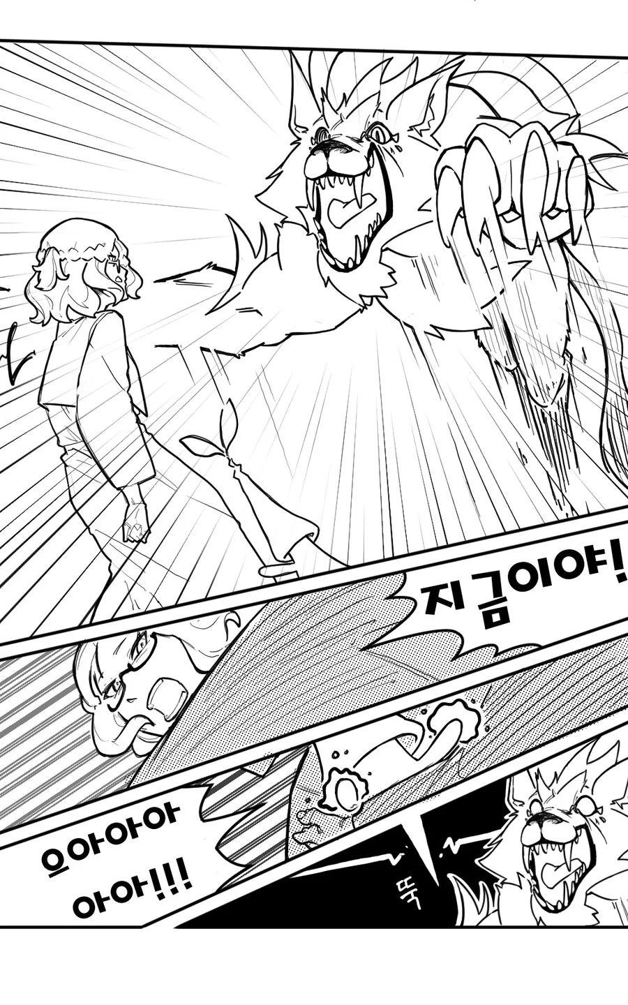 manga_3746208_028.webp