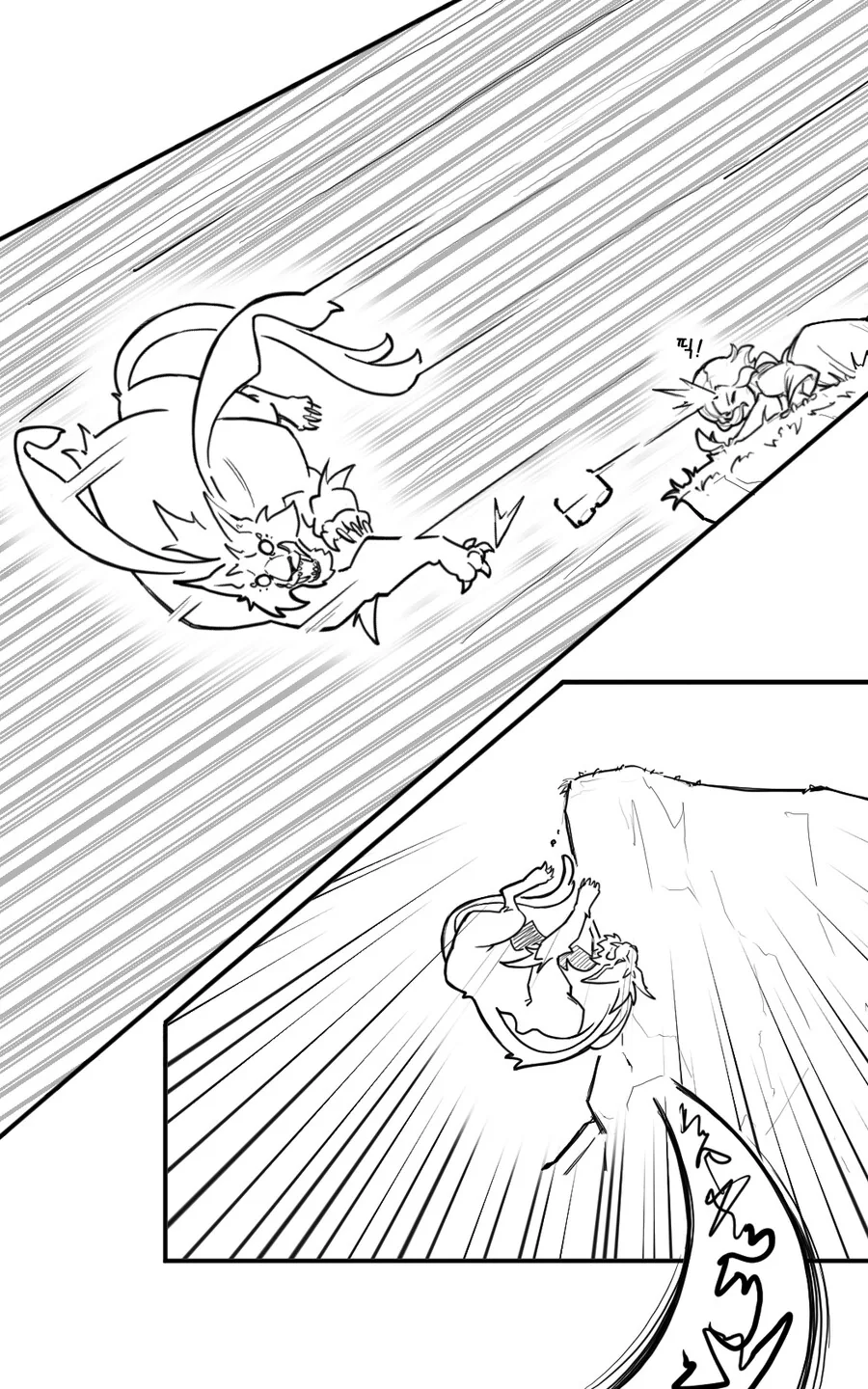 manga_3746208_029.webp