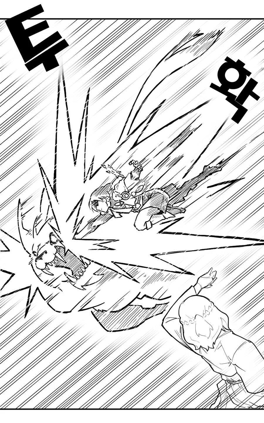 manga_3746208_032.webp