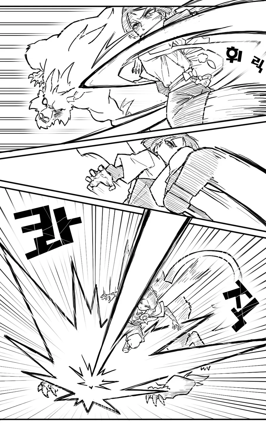 manga_3746208_033.webp