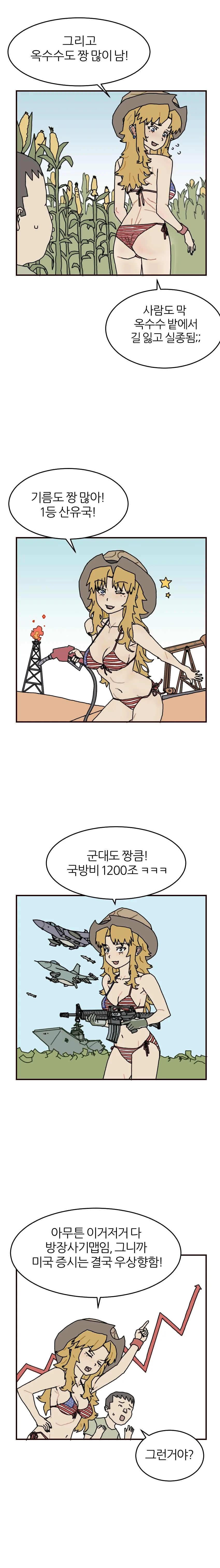 img/25/04/17/196428c6ef057c7df.png
