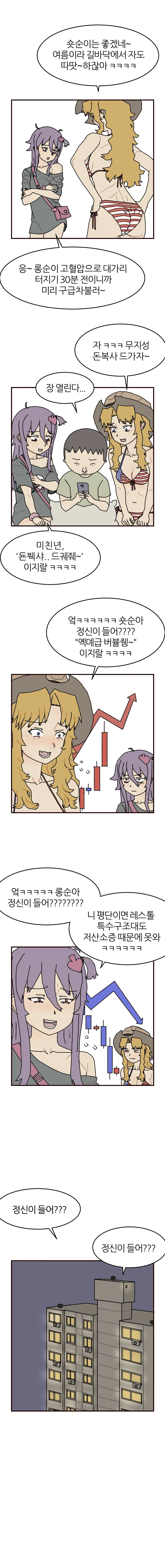 img/25/04/17/196428c756057c7df.png
