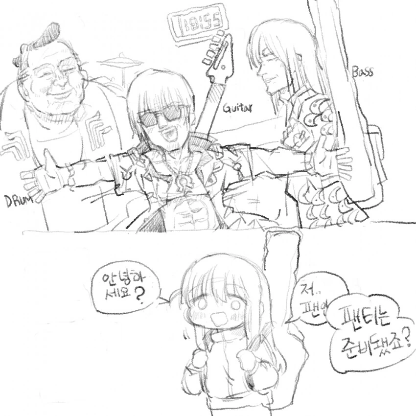 manga_3785062_002.webp