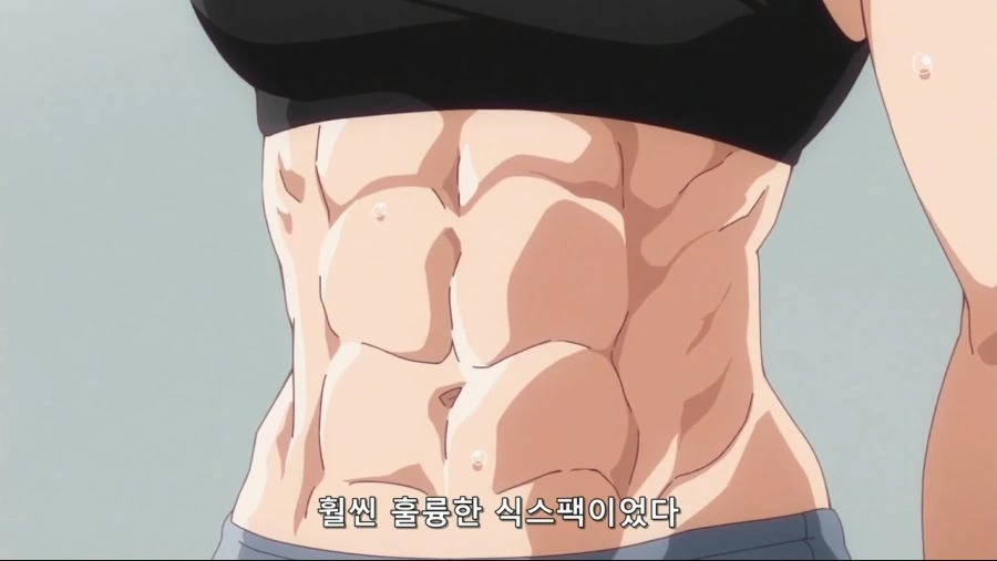 [우리메이드가너무짜증나]강한 여자는 아름답다_4.jpg
