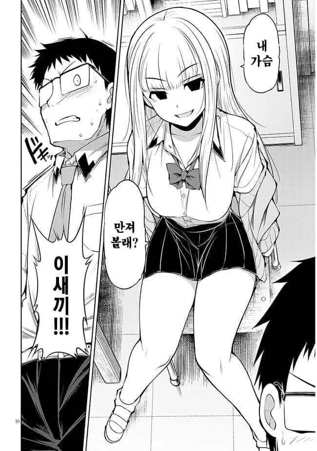 img/25/03/13/1958f7f8aaa55a0ce.jpg