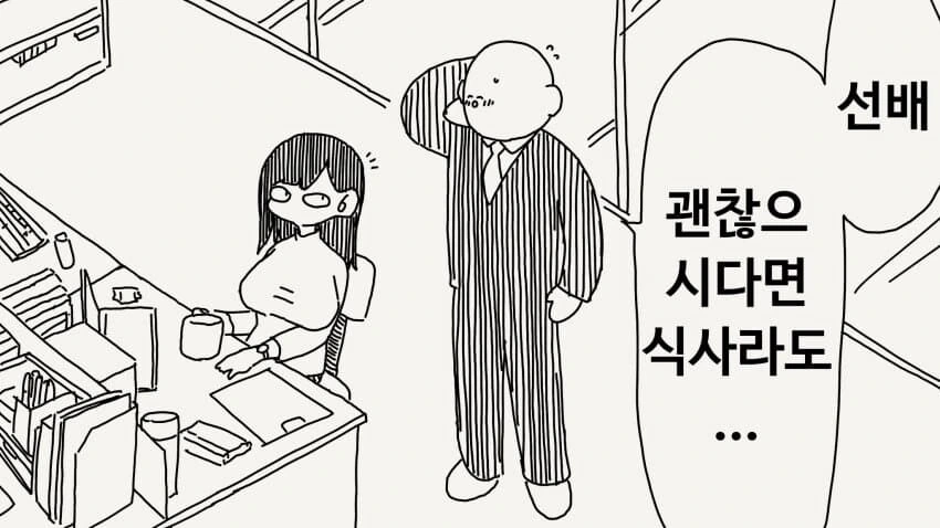 Fate) 그리스로 레이시프트한 아스클레피오스 대표 이미지