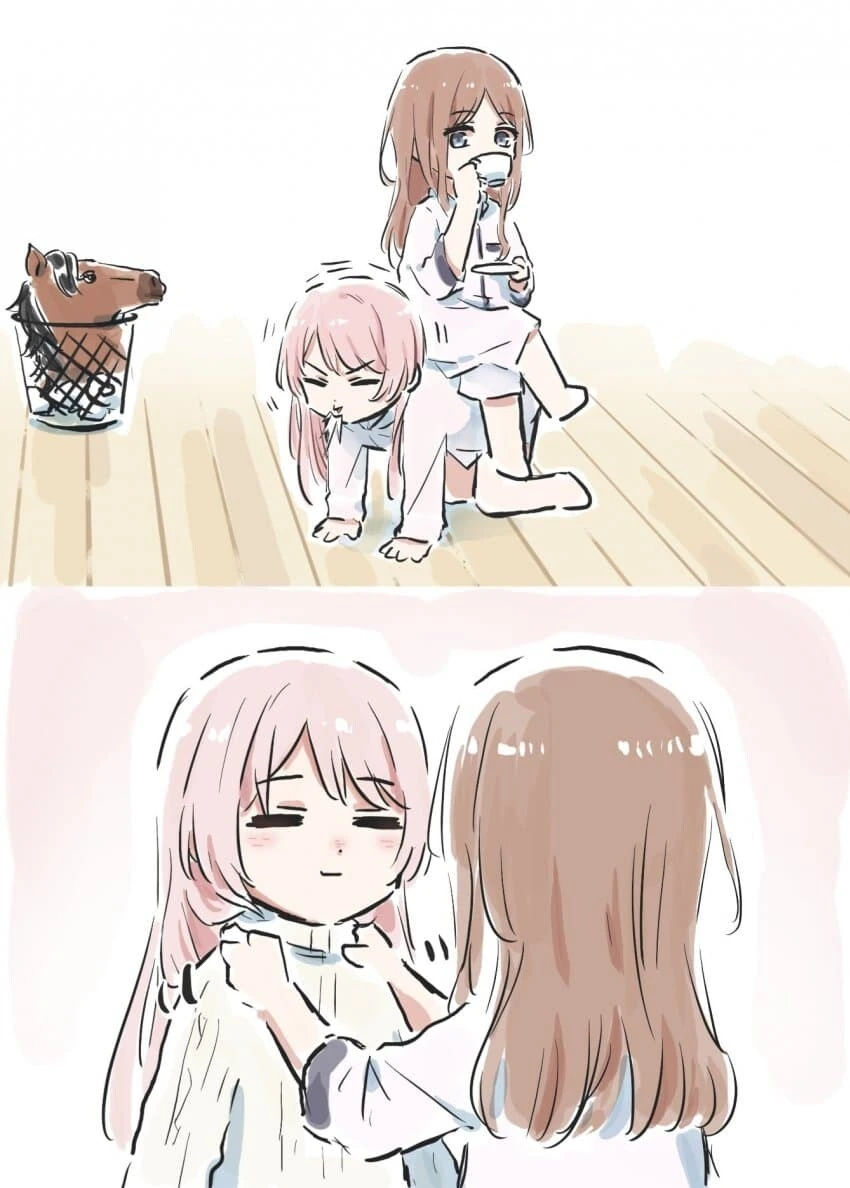 마이고) 붉은말의해 .manhwa_4.jpg