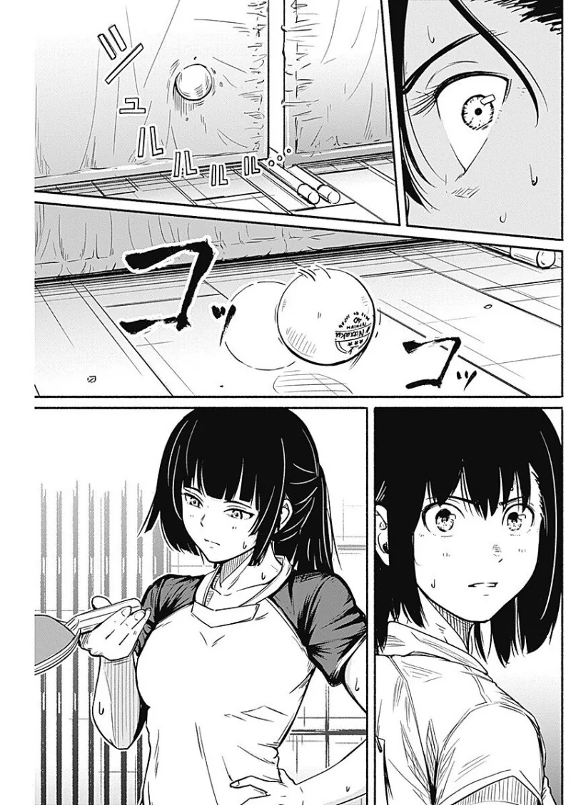 manga_3882105_018.webp