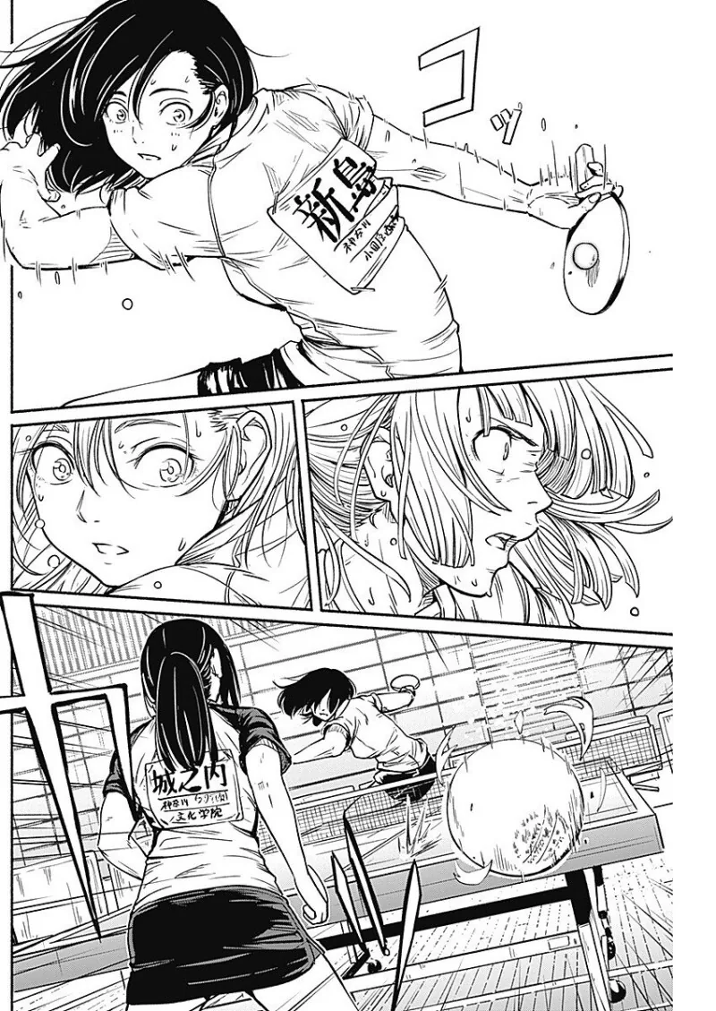 manga_3882105_027.webp
