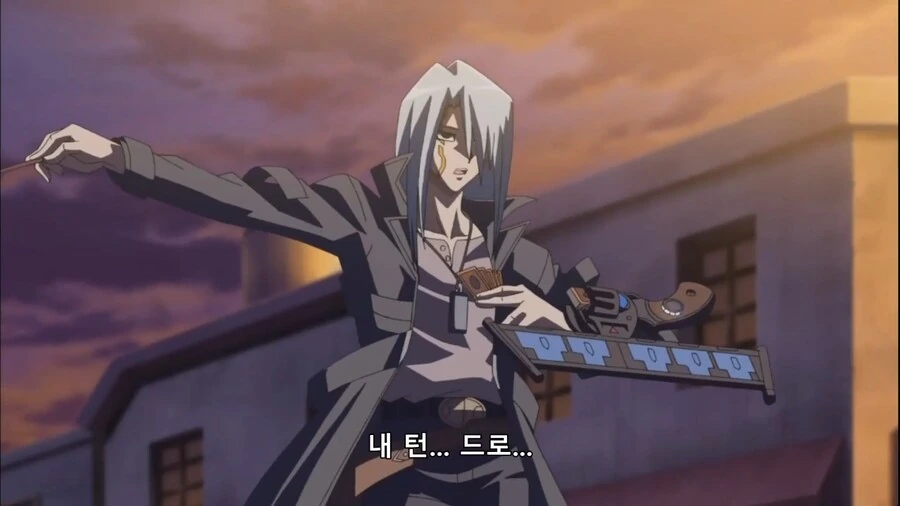 와..........그거 다 러브레터야?...manwha 이미지 8