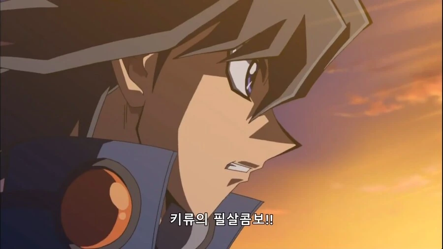 유희왕) 이 위치에서 보인다고....???_9.png