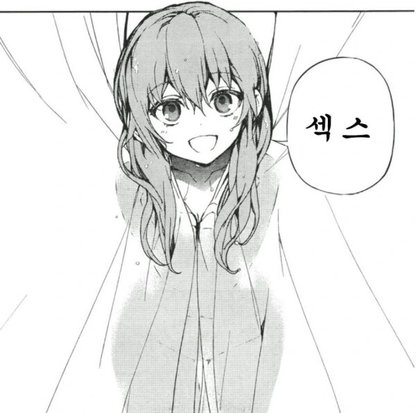 manga_3980806_004.webp