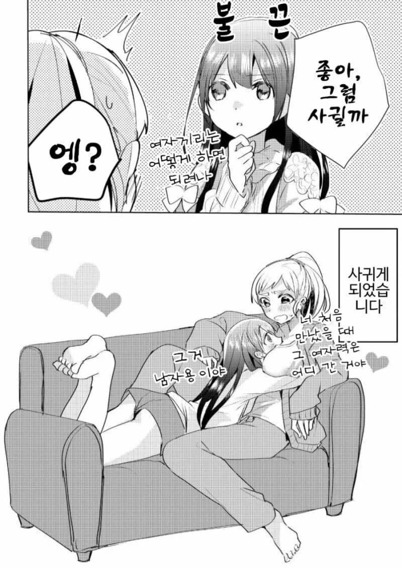 img/23/10/01/18ae709ebae4fd56e.jpeg