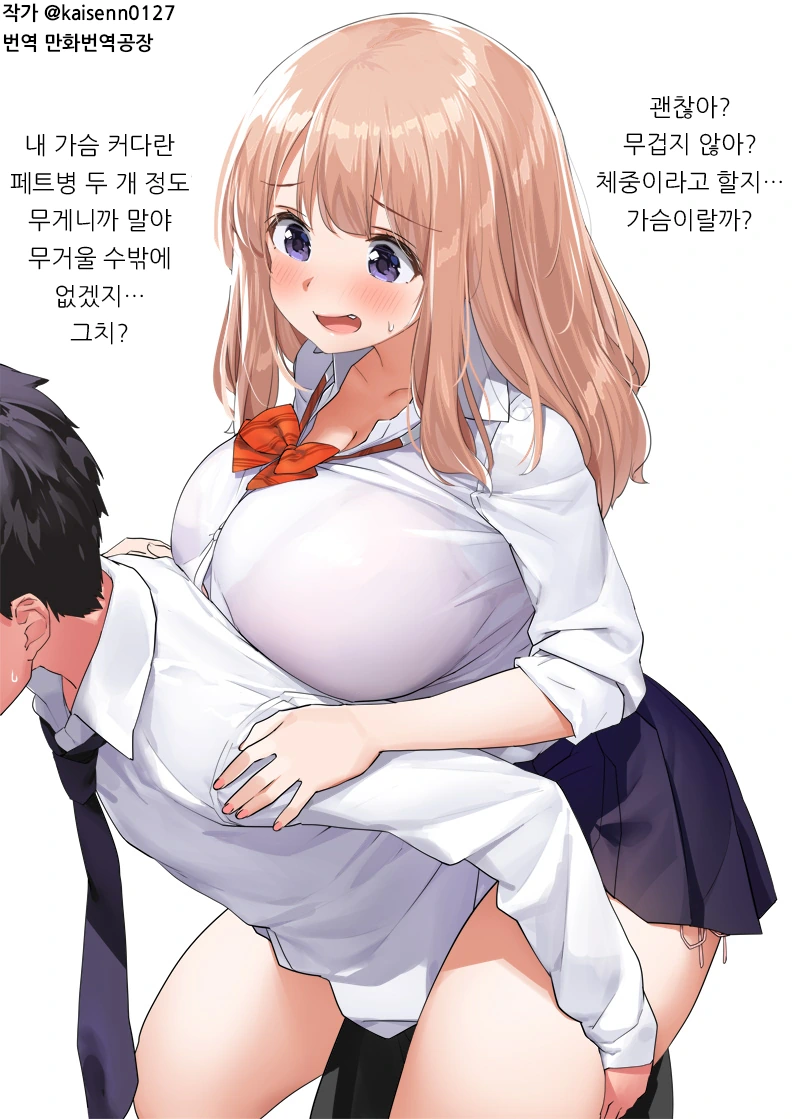 81231268_p0-1.png