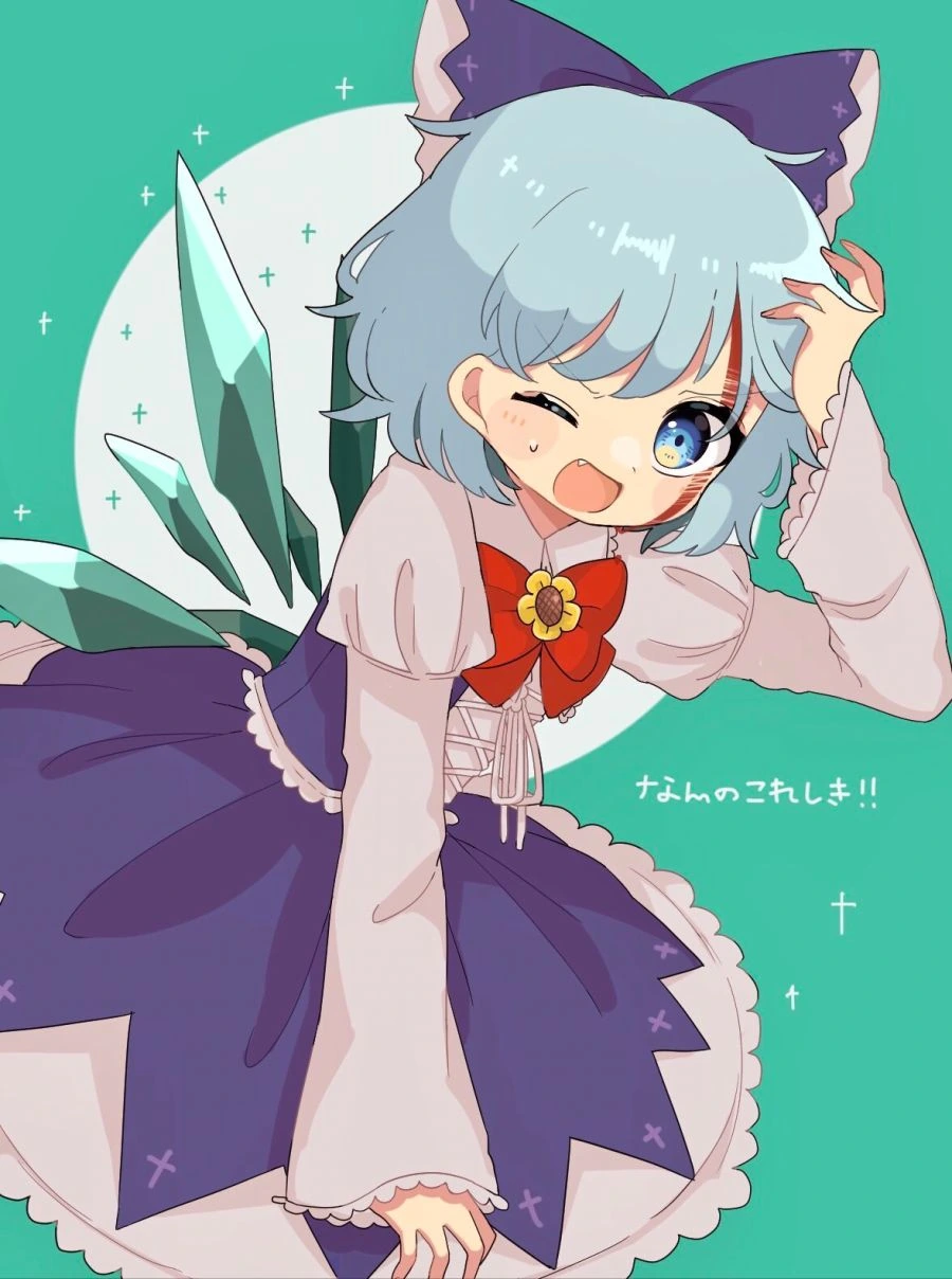 manga_48447966_007.webp