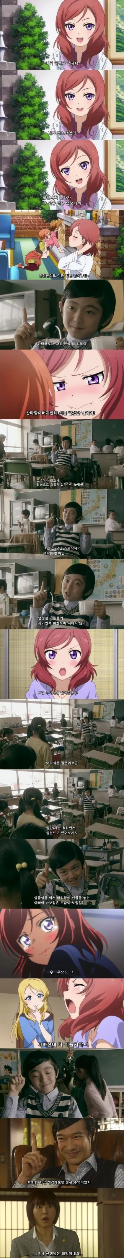 메인어)가족 이미지 7