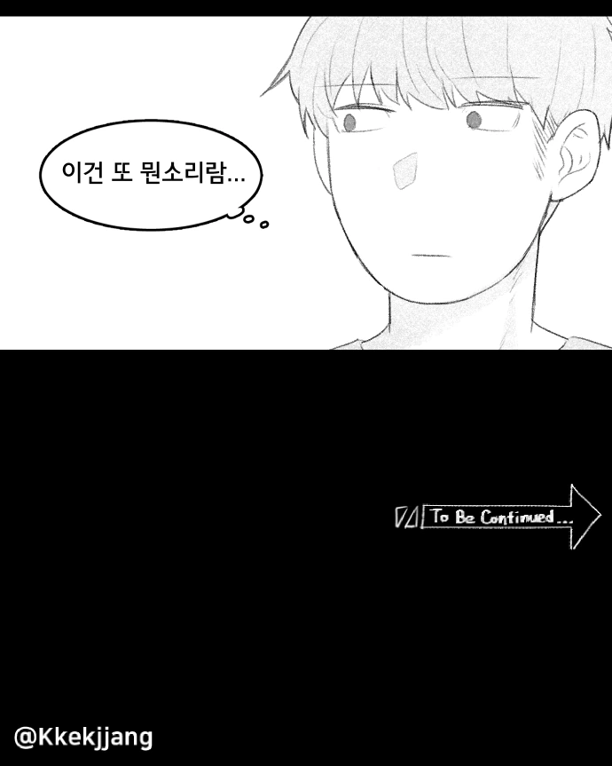 manga_536349_007.webp
