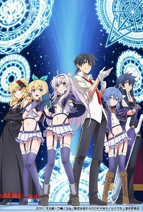 manga_57036865_003.webp