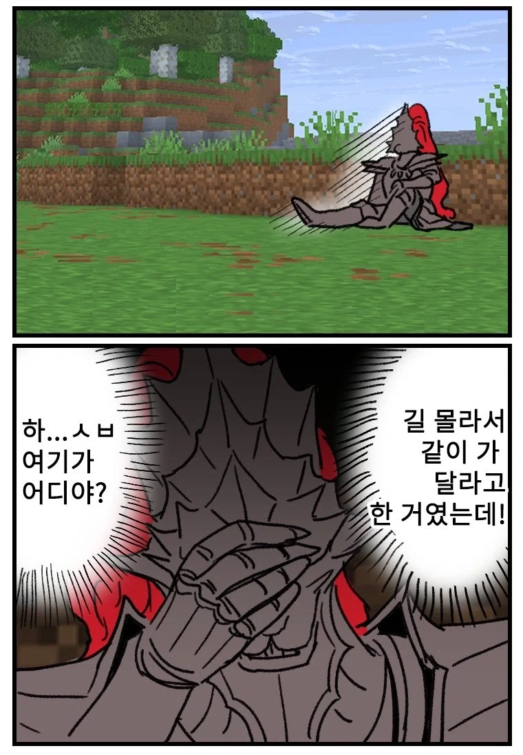 manga_76431342_1ff5_004.webp