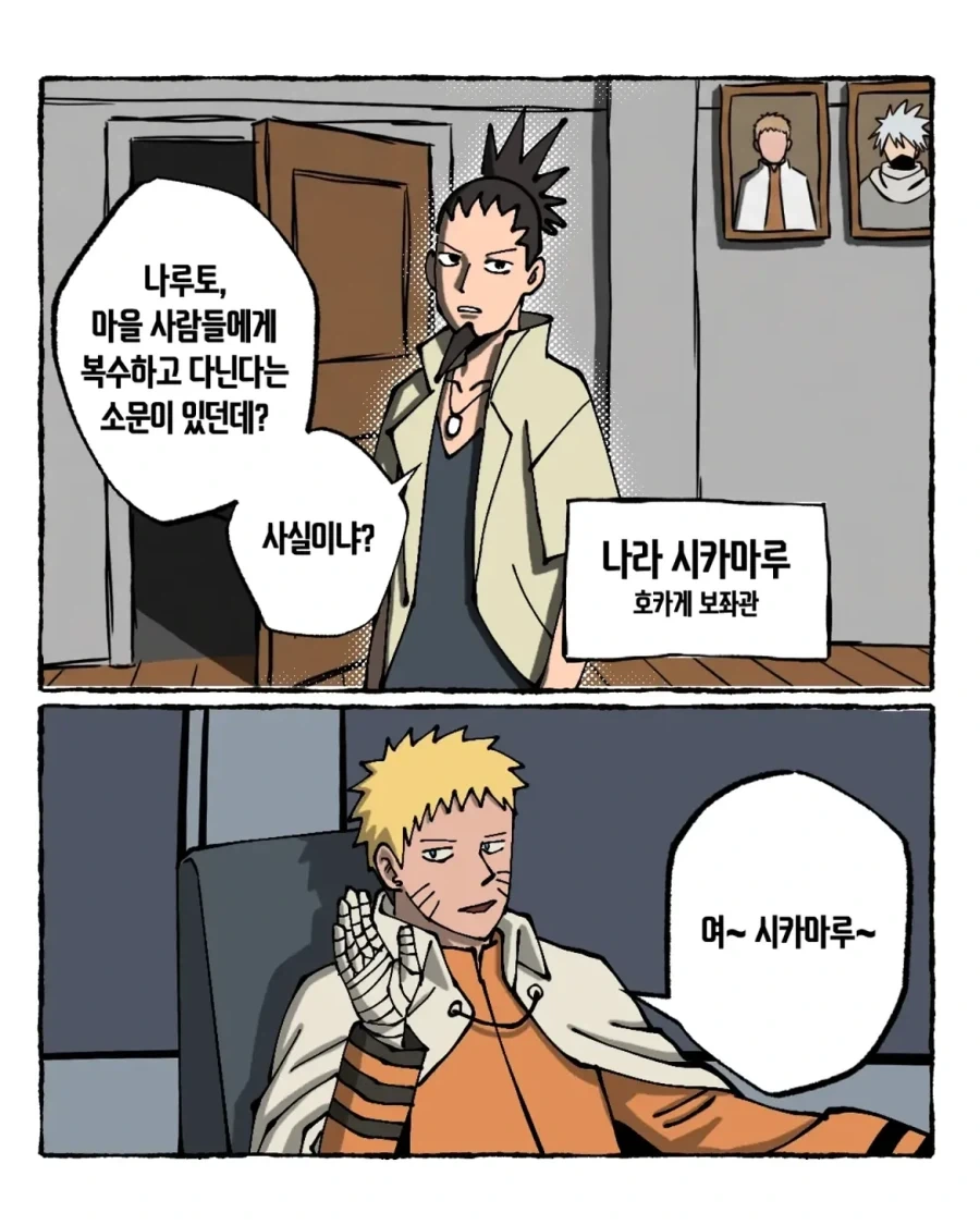 manga_76431884_e1ed_002.webp