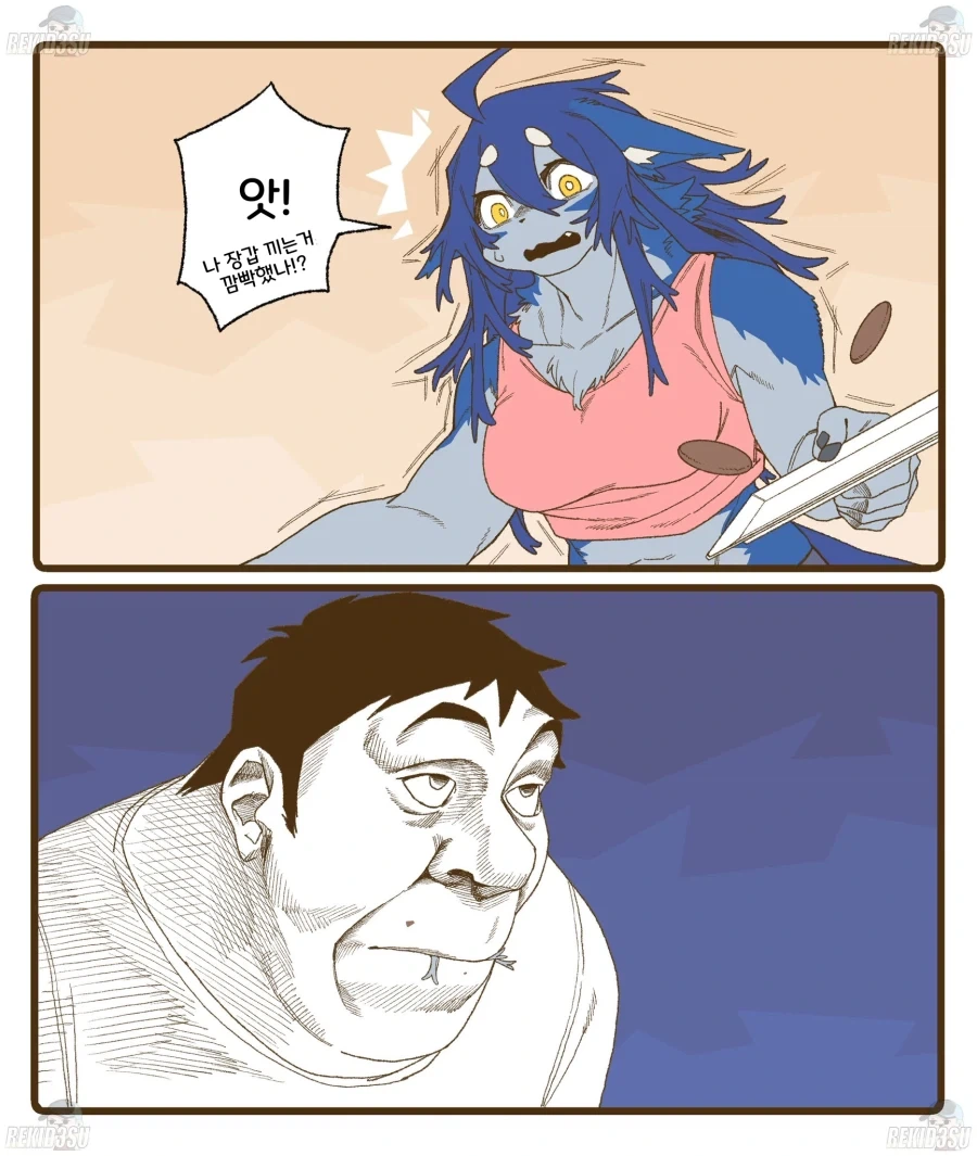 manga_76433409_5327_003.webp