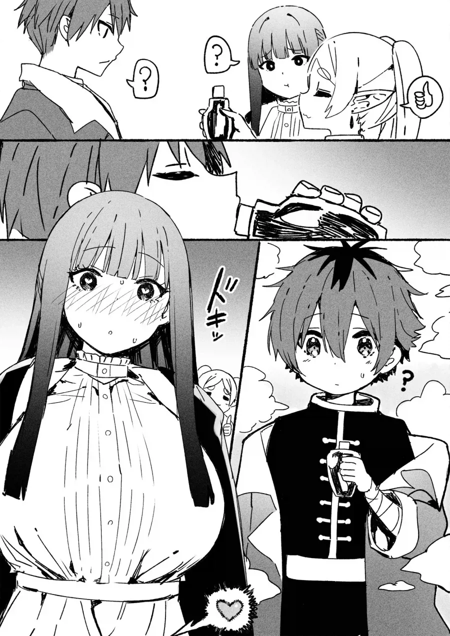 manga_76434801_ab29_001.webp
